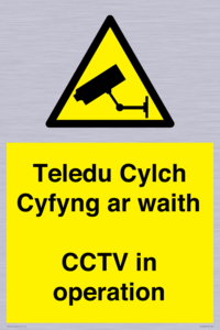 Teledu Cylch Cyfyng ar waith CCTV in operation